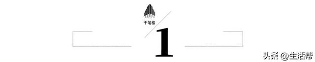 “潮汐厕所”上热搜，启示了什么