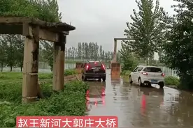 文安县大量征地，涉及5乡镇28个村庄图片