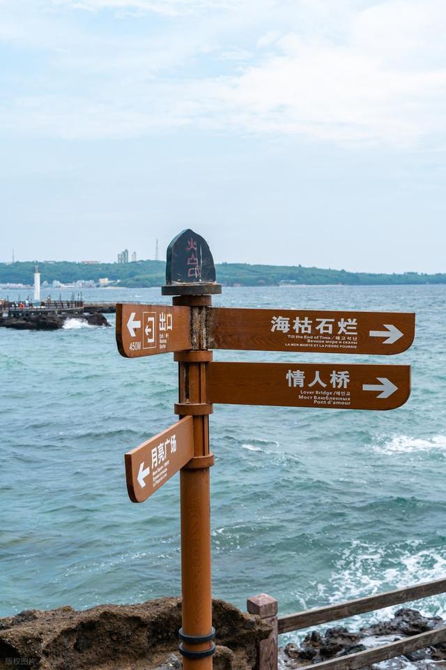 春光不该在人群里消磨，涠洲岛的日落才叫生活，4月最后半月最美