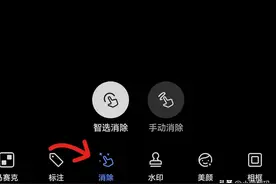 教你正确使用手机图库，六个功能个个都非常实用，有人却从没用过图片