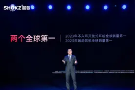 深圳跨境卧虎藏龙，韶音一年赚40亿，单品卖到世界第一图片