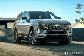 新车 | 售约95万元起/加长约107毫米，凯迪拉克凯雷德IQL官图发布图片