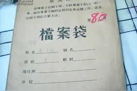 招工审批表是社保部门区分老人、中人、新人的唯一有效证明材料图片