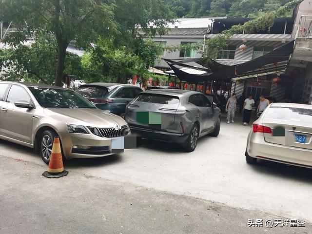 葛牌记事—缘分