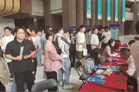 2024年包头市秋季校园招才引智活动天津大学专场侧记图片