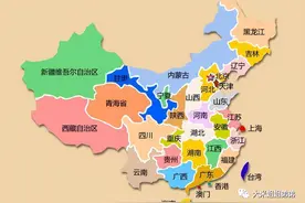 两分钟快速记住我国34个省级行政区图片