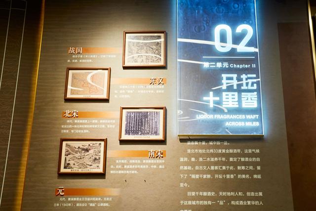 淮北工业博物馆，穿越时光，在钢铁与煤炭中，寻找一座城市的记忆