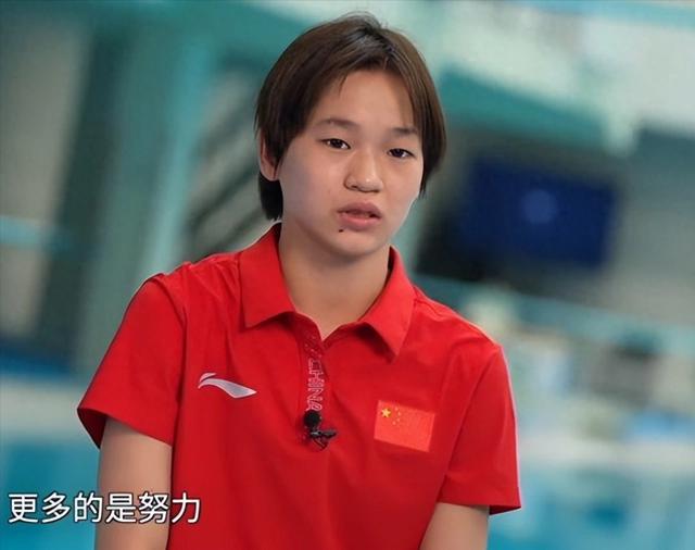 陈若琳问全红婵：大学一个月生活费多少？全红婵的回复显情商
