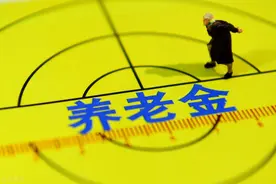 官方公布！农民基础养老金将迎来上涨，3月可能还有喜讯，部分城市已涨40图片