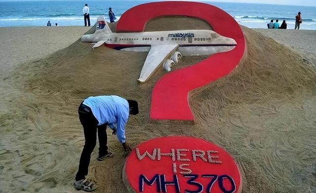 揭秘：马航MH370失事当天，美军为何在失踪区进行神秘军事演习？