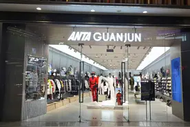 “冠军龙服”走红！借势“奥运经济”，安踏赚翻图片