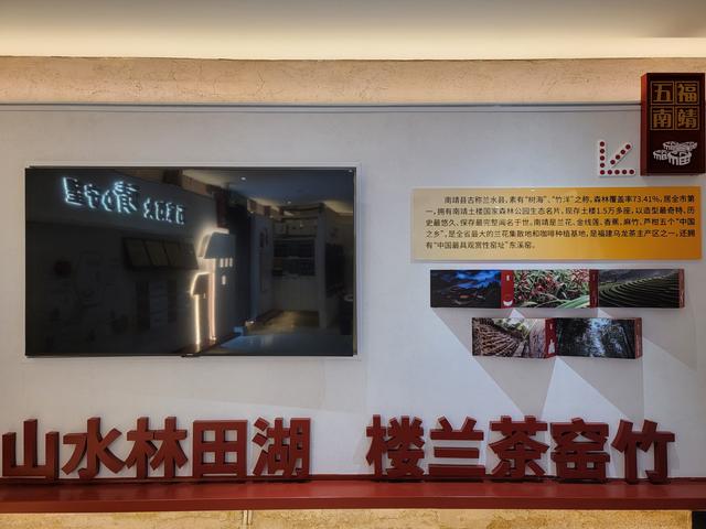 土楼拾光②:福建土楼景区——云水谣片区（2025.2.10 漳州·南靖）