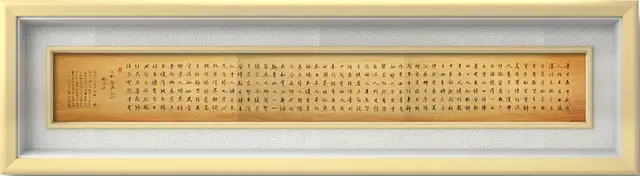 冯丽 | 大国崛起 匠心筑梦:艺术典范人物庆祝新中国成立75周年(图15)