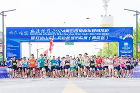 收藏！青岛西海岸新区半马赛事出行指南！图片