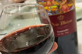 过期的红酒还能不能喝？行家终于说出答案，爱喝红酒的别被误导了图片