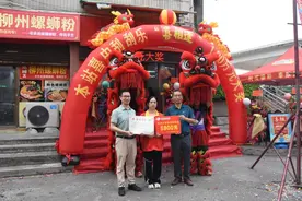 江门彩民喜中“喜相逢50元”一等奖100万元图片