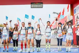 千里挑一！全国只有64万人跑过全马！！图片