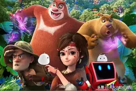 大盘点:12部"熊出没之XX"系列电影,致敬十年全部作品,为孩子收藏图片