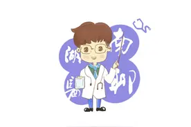 拒绝意外怀孕！5种高效又长效避孕方式都在这了，我看谁还不知道图片