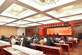 长治市首届中药调剂职业技能竞赛圆满落幕图片