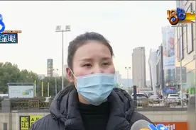 听到“女人都不容易”，她哭了，现在想想自己成了“韭菜”图片