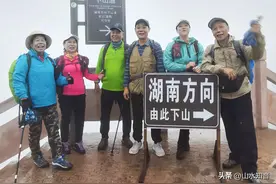一脚跨两省，崀山八角寨图片