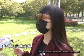 通过鉴定的卡地亚，加价8000多卖，怎么被拒了？图片