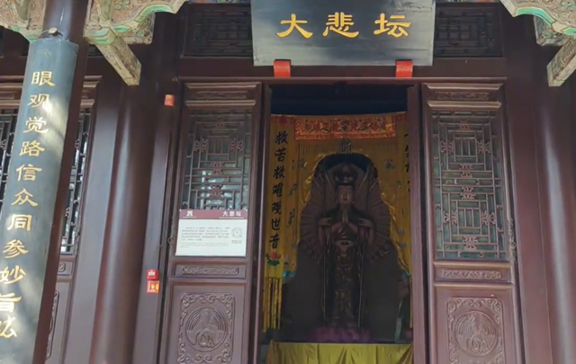 北京400多年历史的寺庙，冯玉祥曾三次退隐于此，却少有人知