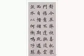 2024湖北宜荆荆随四地高三10月联考 语文试题及答案图片