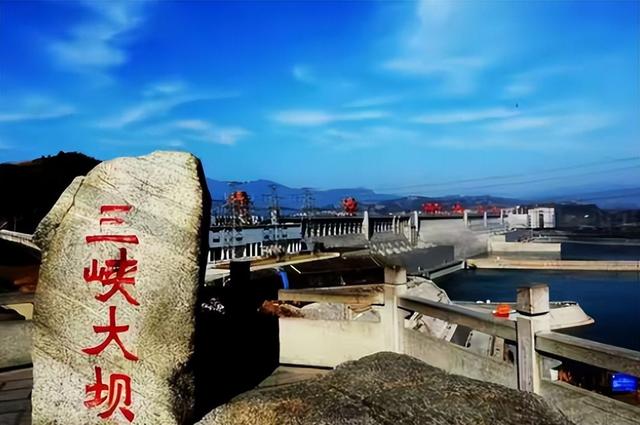 三峡大坝“账本”曝光！投资2500亿，运行20余年，如今回本多少？