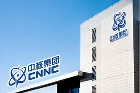 比“铁饭碗”还好的国企，本科年薪25W，七险两金，还有房补图片