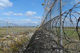 公务员省考来了，监狱警察岗位，本科及以上可考虑！图片