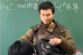 韦东奕一年的收入，大概是多少钱？图片