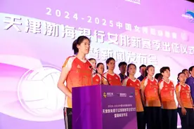 新赛季，李盈莹有了新身份！图片