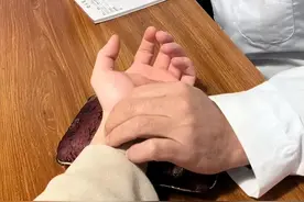 三十岁的男人，被早泄困扰，乱吃壮阳药不可取！图片