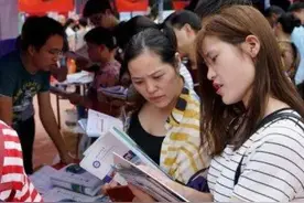 我国985大学“学费”排名，上海交大断崖式领先，北大第2复旦第5图片