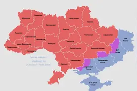 炸，炸，炸，俄军苏-57打头阵开炸，8月最大规模轰炸，基辅大停电图片