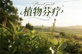 承包你的9月！超多精彩活动来袭！图片