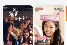 快手老用户实测：鸿蒙原生版快手体验太惊艳！图片