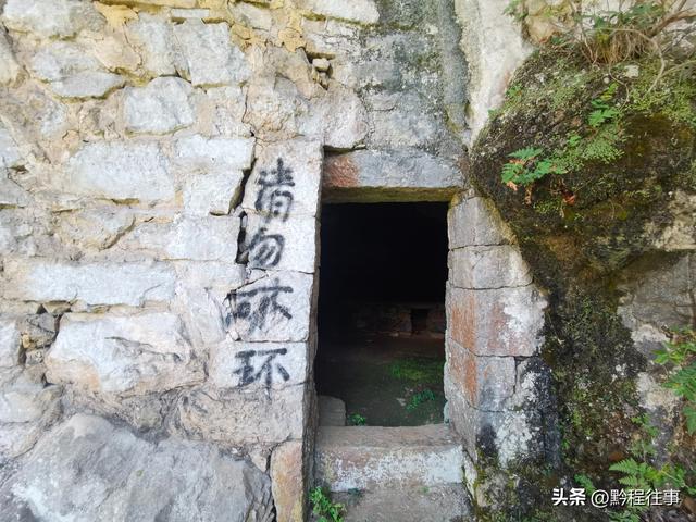 寻找一个空中阁楼躲匪洞堡，一栋150多年历史的深宅大院