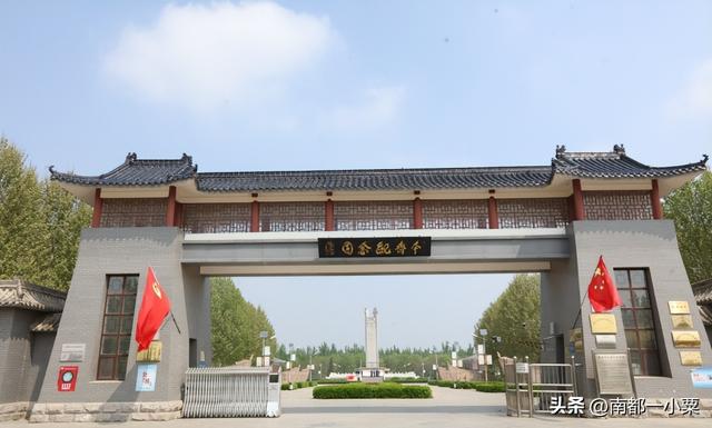 寻味阜城 探访千年古镇