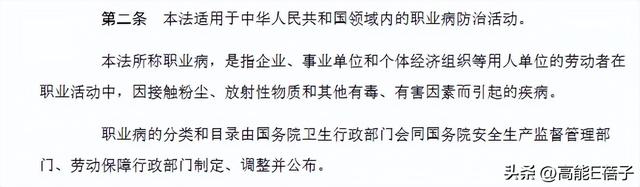 赵露思能无痛解约吗
