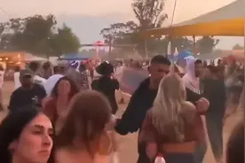 以色列音乐节现场发现至少260具尸体【今日早报】图片