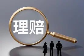 交通事故理赔：识破保险公司 3 大拖延套路，3 招高效获赔指南图片