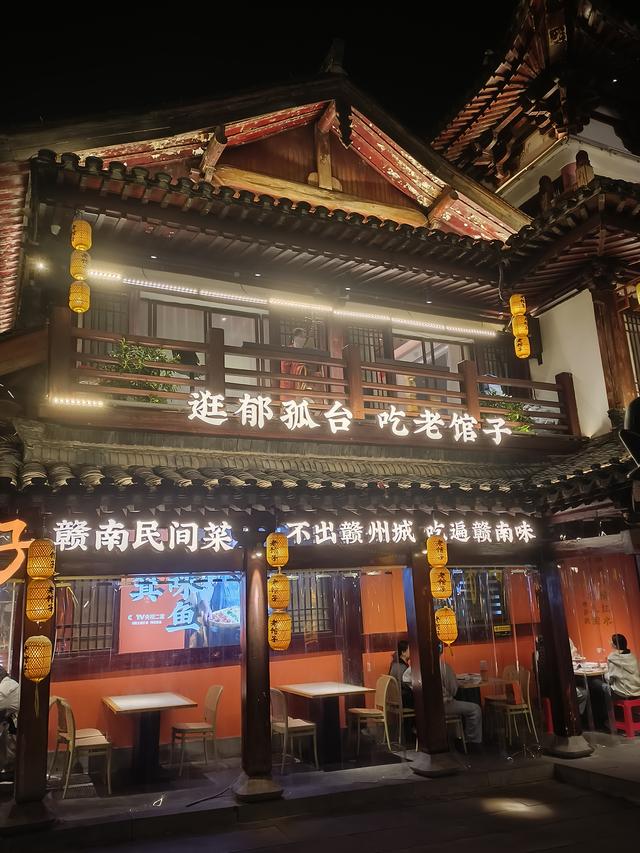 赣州古城吹宋风
