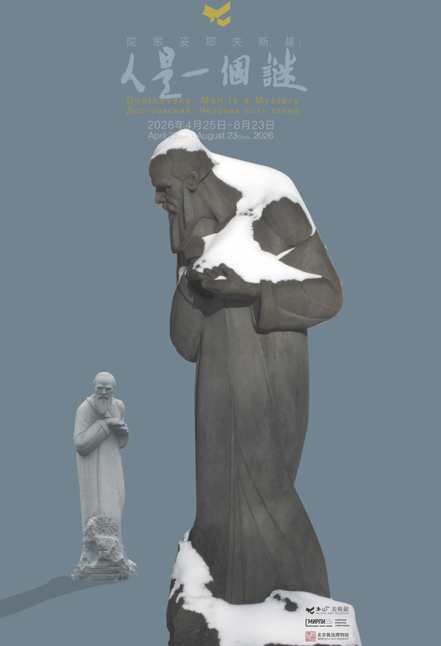 五一春假游乌镇：一站式解锁蚕花盛会、木心美术馆特展、田园野趣、西栅光影……