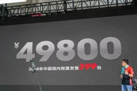北京摩展速报：凯越450R亮相，同场加映800 X双版本图片