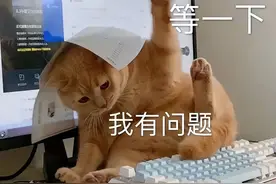 一个月狂减20斤，肺突然“炸”了！出现这些症状一定要警惕 →图片