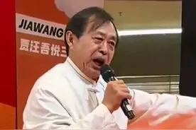 马保国近况曝光，商演遭人偷袭，为地震捐万元，网友：靠失败成功图片