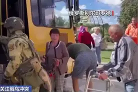 突发，乌军又进攻了俄罗斯一个州！泽连斯基要捅天大的娄子图片